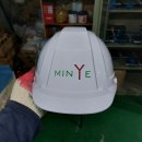 (주)민예 네이버블로그