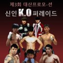 레드짐 복싱 네이버블로그