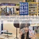 프리몰 | 대구사진관 중앙로역 아이포토 스튜디오 대현프리몰 후기 운전면허 규격 2026 최신