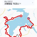 반계저수지화장실 이미지