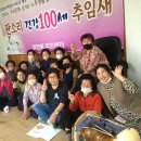 여천동주민센터 이미지
