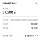회안대로71번길 이미지