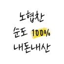 푸라닭 김해율하점 이미지