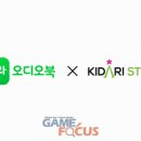 스튜디오소설 이미지