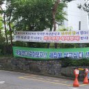 마포대림2차 e-편한세상(4/3동 쪽) | [북아현두산 임장] 10억 아래에 맛보는 북아현동 엔트리급 아파트.