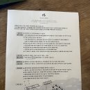 휴빌리지 | 서울근교 4인가족 숲뷰 숙소 양평더스타휴빌리지 스위트 내돈내산