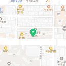 우이락 대구장기점 이미지