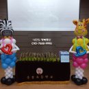중동초등학교 병설유치원 이미지