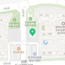 삼성숯불갈비 since1991 이미지