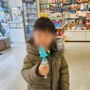 박동건소아과의원 이미지