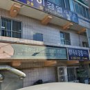 밀양시청 티스토리