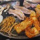 허니소농장 이미지