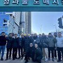 청과물시장 이미지