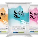 유한회사 별곡 이미지