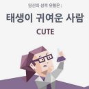이삭세탁빨래방 | 11월 정리 드가쟈