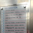 그릴종고산 이미지