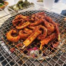 모전 숯불 아나고 이미지