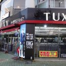 반도턱시 이미지