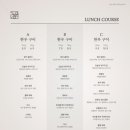 고청담 - 용산구 한강대로 100 | 고청담