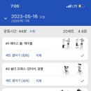 스파 미라클 네이버블로그