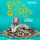 영화로 보는 미래 세상 이미지