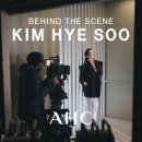 (주)아이소프트 이미지