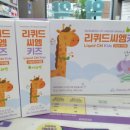 정하우리약국 이미지