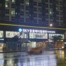부천24시SKY동물메디컬센터 이미지