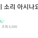 카페이스터에그 이미지