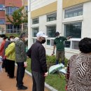 대구남구치매안심센터 이미지