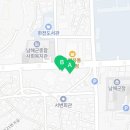 의령소바&명태어장, 쭈갑골 남해점 이미지