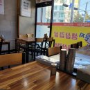 산내들전통육개장 이미지