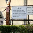 태공보세창고 이미지
