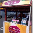 하경교육 이미지