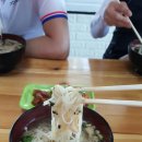 등대잔치국수 이미지