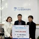 ㈜수원건설 이미지