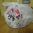안동선계 이미지