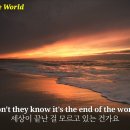 Miley Cyrus - End of The World 이미지