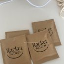 라켓리트리트 이미지