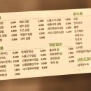 고봉민김밥인수원광교레이크시티점