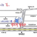 Re:두암동 "양지선 칼국수"---> 찾아가는데 필요한 약도입니다. 이미지