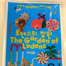 어린이 도예 | 신세계대구 8층 식당가 | 루앙스트리트 완전정복·용호낙지 직화낙지볶음·루덴스의정원 체험 갤러리...