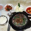 [은평구맛집]불광시장에서 34년간 끓여온 푸짐한인심이 보이는 삼오 옛날순대국 이미지