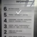 크로우짐 오산세교본점 이미지