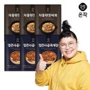 차돌로 이미지