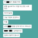 천지인상사 이미지