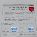 에스알수학학원