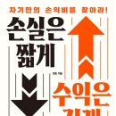 수도로4R 이미지