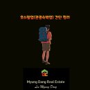 미주호스텔 이미지