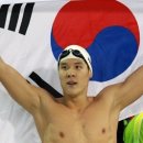 국가대표여행사